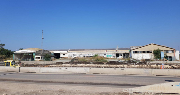 מרכז לוגיסטי מרכז לוגיסטי