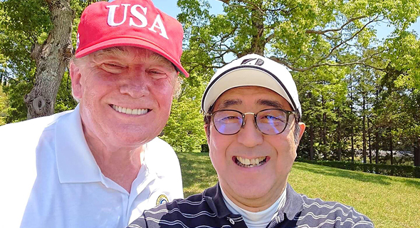 ר"מ יפן אבה שינזו ונשיא ארה"ב דונלד טראמפ, צילום: איי אף פי