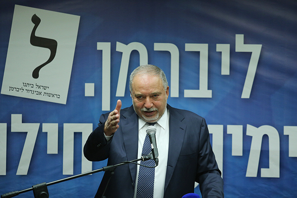 ליברמן בהתקפה חריפה על הליכוד: "אתמוך בהקדמת הבחירות, לא אהיה פרטנר למדינת הלכה" ליברמן בהתקפה חריפה על הליכוד: "אתמוך בהקדמת הבחירות, לא אהיה פרטנר למדינת הלכה"