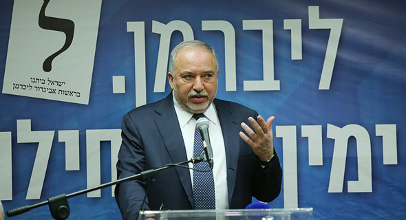 יו"ר ישראל ביתנו אביגדור ליברמן יו"ר ישראל ביתנו אביגדור ליברמן