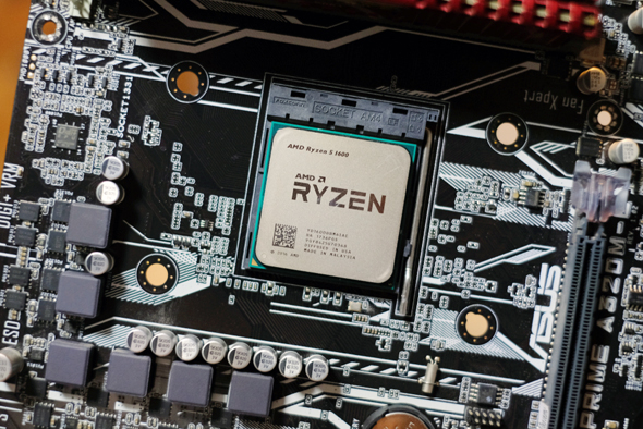 AMD רייזן AMD רייזן