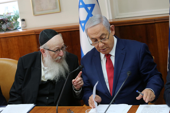 נתניהו וליצמן. מה עם הבריאות? נתניהו וליצמן. מה עם הבריאות?