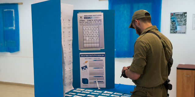נדחתה עתירן של קשת ורשת לצמצום היקף שידורי תעמולת הבחירות