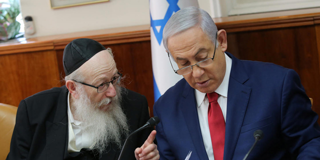הקיפאון במשק ילווה אותנו עוד הרבה אחרי הקיץ