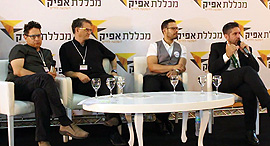 מכללת אפיק מחאת השמאים זירת הנדלן מכללת אפיק מחאת השמאים זירת הנדלן