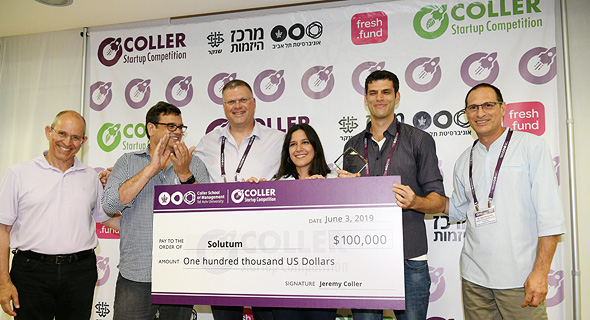 Moshe Zviran, (left), Jeremy Coller, Jos Neuhaus, Sharon Barak, and Eyal Benjamin. Photo: Yair Sagi
