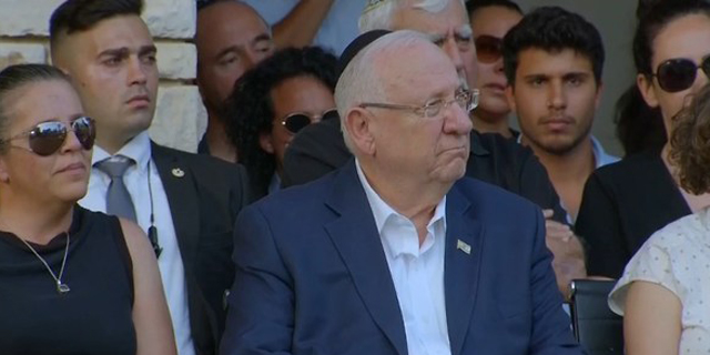 הנשיא ספד בדמעות: "נחמה שלי, חזרת הביתה"