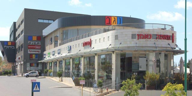 "כמו בתמ"א": הום דיזיין סגולה מתרחב ב-4,000 מ"ר