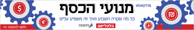 גג עמוד מנועי הכסף מובייל גג עמוד מנועי הכסף מובייל