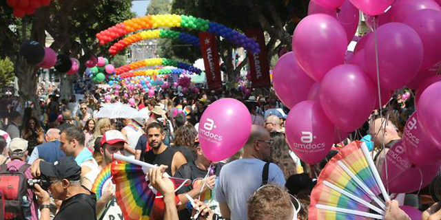 כרבע מיליון צעדו בגאווה: "השמחה היא המחאה שלנו"