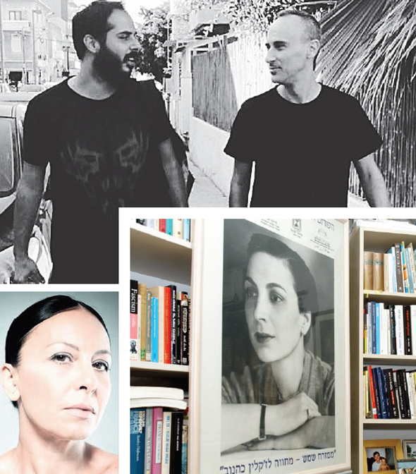 מלמעלה בכיוון השעון: אסף אמדורסקי ורועי חסן, שיעלו מפגש משותף, דמותה של הסופרת וההוגה ז'קלין כהנוב שעומדת במרכז הסרט "לבנטינית" ואוולין הגואל שתציג את מופע היחיד "ז'קוב ז'קוב" מלמעלה בכיוון השעון: אסף אמדורסקי ורועי חסן, שיעלו מפגש משותף, דמותה של הסופרת וההוגה ז'קלין כהנוב שעומדת במרכז הסרט "לבנטינית" ואוולין הגואל שתציג את מופע היחיד "ז'קוב ז'קוב"
