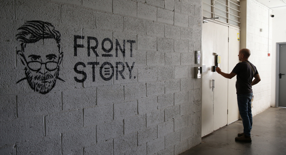 Frontstory's Tel Aviv offices. Photo: Orel Cohen Frontstory's Tel Aviv offices. Photo: Orel Cohen