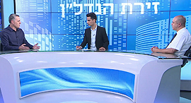 פאנל מימון חוץ בנקאי אבי דיוטש זירת הנדלן פאנל מימון חוץ בנקאי אבי דיוטש זירת הנדלן