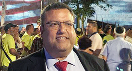 ראש העיר ירושלים משה לאון זירת הנדל"ן, צילום: דוברות עיריית ירושלים ראש העיר ירושלים משה לאון זירת הנדל"ן, צילום: דוברות עיריית ירושלים