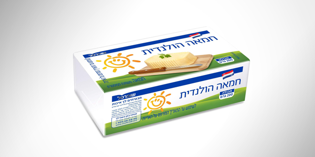 שופרסל מתהדרת במכירת חמאה במחיר נמוך מהמפוקח, אך למעשה מחוייבת לו