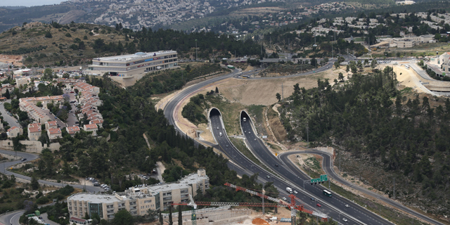 מנהרת מבשרת ציון מנהרת מבשרת ציון