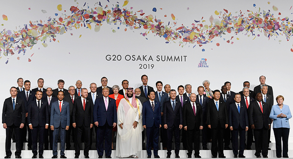 מנהיגי ה-G20 מנהיגי ה-G20