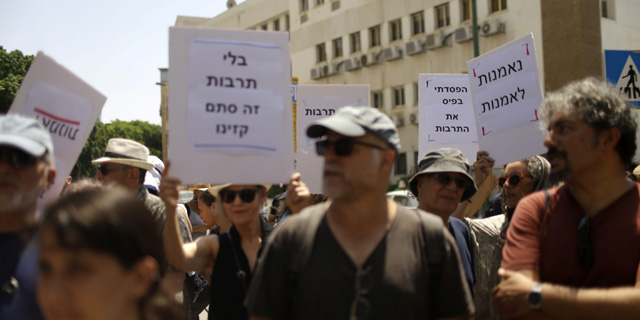אמנים הפגינו במחאה על ביטול הפרס בדוקאביב: "מפעל פיס בלי תרבות זה סתם קזינו"