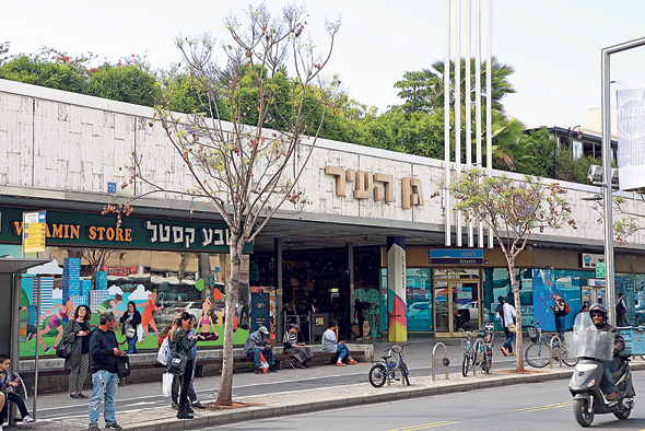 קניון גן העיר. מתחם תעסוקה מתווסף לתמהיל שטחי המסחר, המגורים והחניה קניון גן העיר. מתחם תעסוקה מתווסף לתמהיל שטחי המסחר, המגורים והחניה