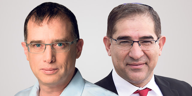 הדור האבוד של משרד התקשורת