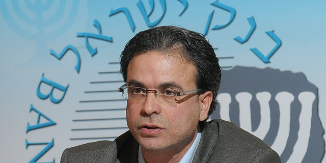 צורי תמם, האחראי על מאגר נתוני האשראי בבנק ישראל, פורש מתפקידו
