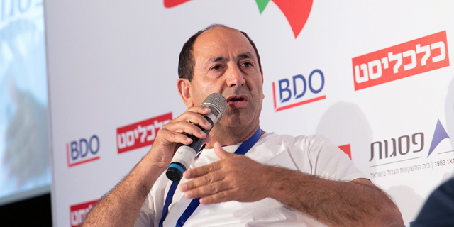 הכלב של רמי לוי שווה יותר מהחתול של קופיקס