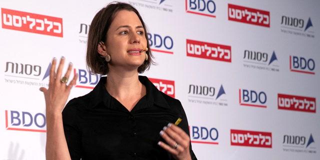 Israeli Startups Dream of Buying Other Startups, Says Israel Innovation Authority Exec