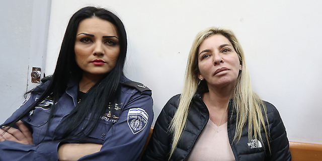 פרשת ישראל ביתנו: יועצת שר החקלאות לשעבר תרצה 10 חודשי מאסר