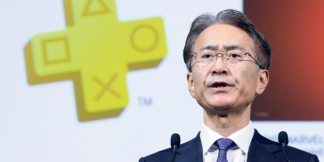Sony is the Latest Japanese Company Looking to Tap Israeli Startups With New Fund