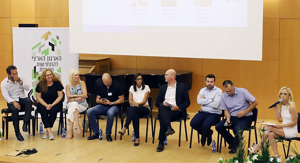 הכנס של הארגון הארצי להתחדשות עירונית. חמישית מימין: מירי כהן, סגנית ראש מטה הדיור הכנס של הארגון הארצי להתחדשות עירונית. חמישית מימין: מירי כהן, סגנית ראש מטה הדיור