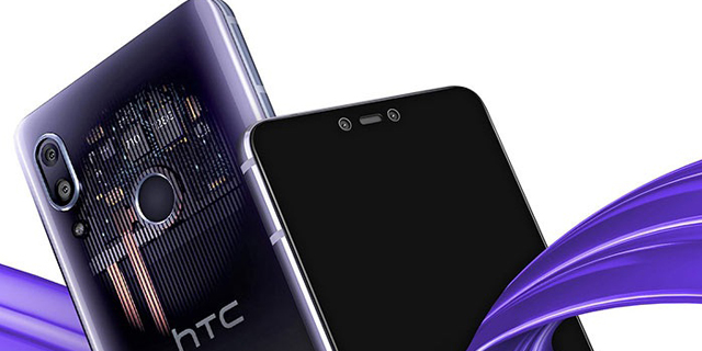 מכשירי הביניים מתחילים להוציא את HTC מהבוץ