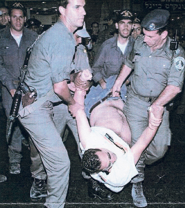 מחאת הסטודנטים מחאת הסטודנטים