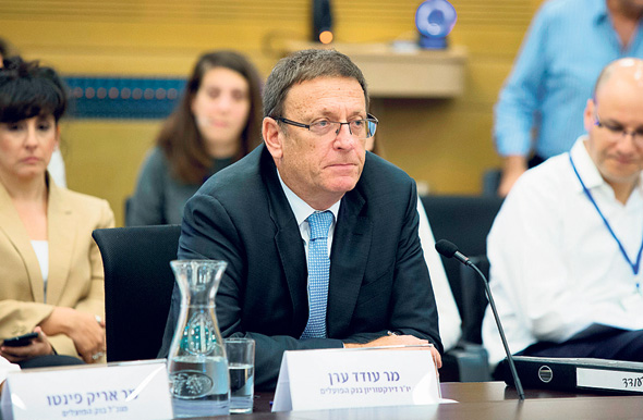 יו"ר בנק הפועלים עודד ערן יו"ר בנק הפועלים עודד ערן