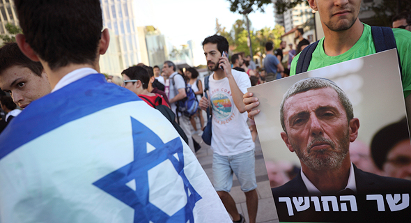 הפגנה נגד דברי השר רפי פרץ בנושא הלהט"בים הפגנה נגד דברי השר רפי פרץ בנושא הלהט"בים