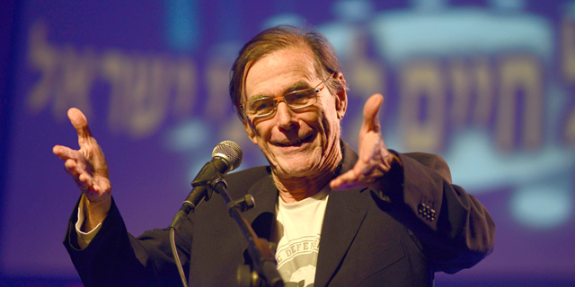 האמנים זועמים: אין שקיפות בתמלוגים