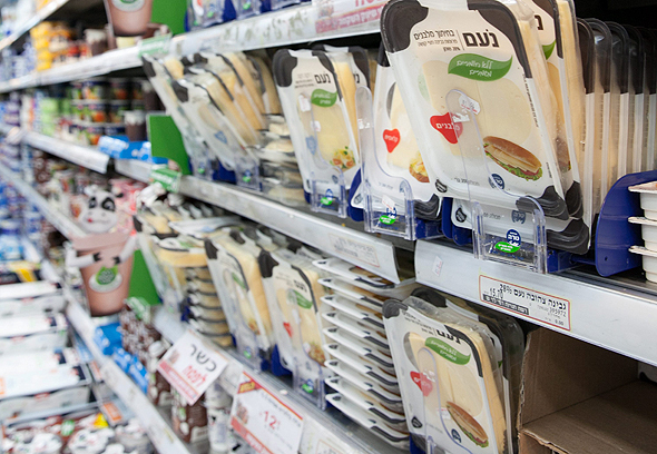 גבינה צהובה נעם של טרה גבינה צהובה נעם של טרה