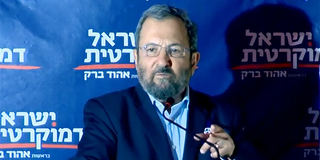 ברק נגד יאיר נתניהו: "זנאי ומסית, פרזיט שזוכה לאבטחת שב"כ"