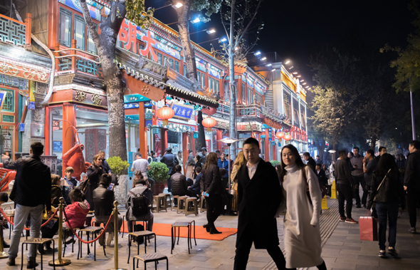 To Boost the Economy, Beijing Sets Out to Become China’s Nightlife