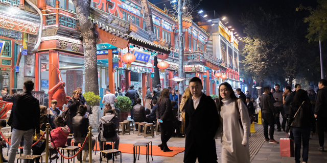To Boost the Economy, Beijing Sets Out to Become China’s Nightlife Capital