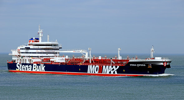 מכלית הנפט הבריטית Stena Impero מכלית הנפט הבריטית Stena Impero