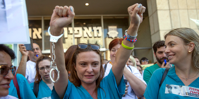 מנכ"ל משרד הבריאות על שביתת האחיות: "נטפל בבעיות - אבל לא בדרך של שביתה"
