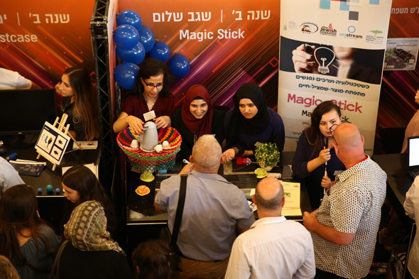 מרכז שגב שלום מרכז שגב שלום