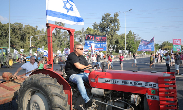 הפגנת החקלאים בכפר ביל"ו הפגנת החקלאים בכפר ביל"ו