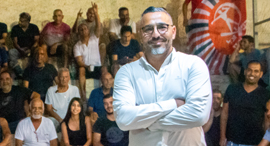 מוטי אברג'יל הפועל מרמורק חיים, קרדיט: יוסי סוריק מוטי אברג'יל הפועל מרמורק חיים, קרדיט: יוסי סוריק