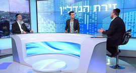 פאנל בני ברק הרציג נדלן פאנל בני ברק הרציג נדלן
