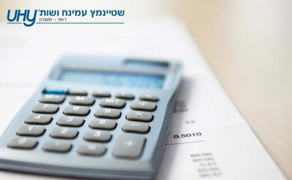 הקיצוץ ישפיע על כל אזרח במדינה הקיצוץ ישפיע על כל אזרח במדינה