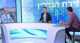 פאנל ירושלים וולת'סטון פאנל ירושלים וולת'סטון