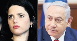 נתניהו ושקד, צילום: אלכס קולומויסקי, עמית שעל