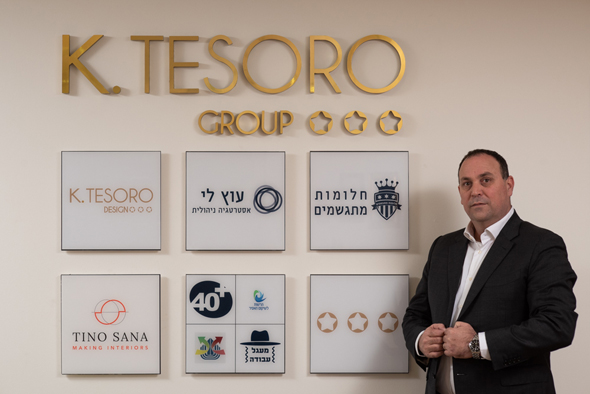 "אנחנו חייבים לראות בכישלונות שלנו מקפצה להצלחות הבאות שלנו" "אנחנו חייבים לראות בכישלונות שלנו מקפצה להצלחות הבאות שלנו"