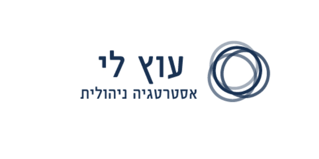 אילן קצ'נס: "אני רואה בכישלונות מקפצה להצלחות הבאות שלי"
